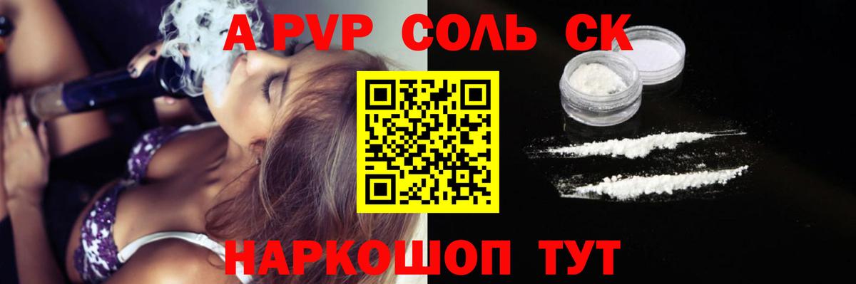 МДМА Кириши