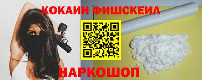 сатива Гусиноозёрск