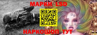 mdma Гусев