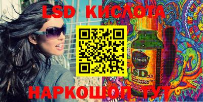 mdma Гусев