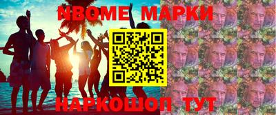 сатива Гусиноозёрск
