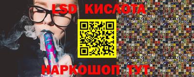 mdma Гусев