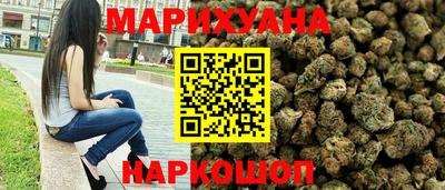 спайс Гусь-Хрустальный