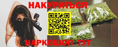 mdma Гусев