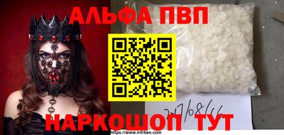 сатива Гусиноозёрск
