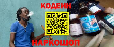 mdma Гусев