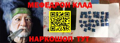 сатива Гусиноозёрск